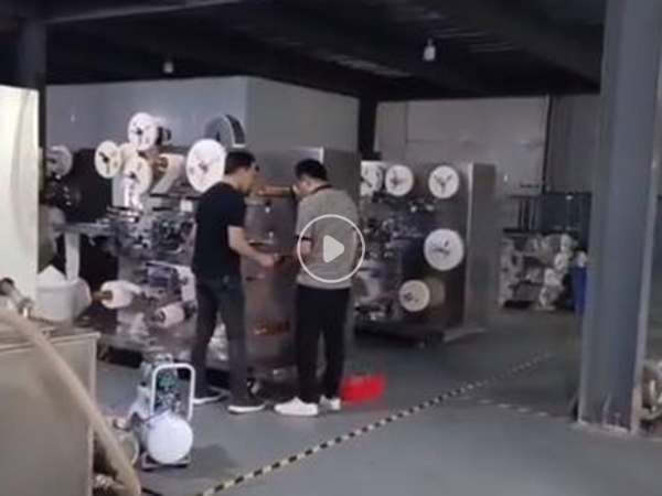 qq截圖20231224145513